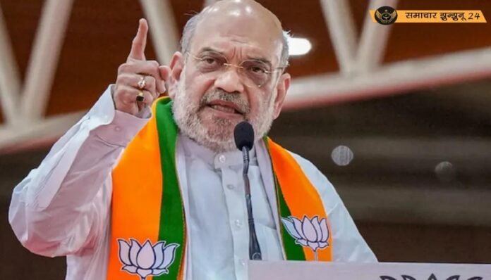 राज्यसभा में गृह मंत्री अमित शाह का संबोधन: शहीद जवानों को श्रद्धांजलि और राष्ट्रीय सुरक्षा पर चर्चा