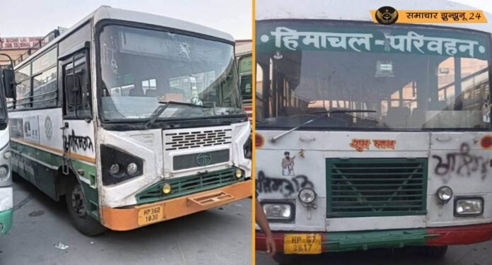 अमृतसर में हिमाचल की बसों पर हमला: खालिस्तान लिखकर शीशे तोड़े, सुरक्षा पर सवाल