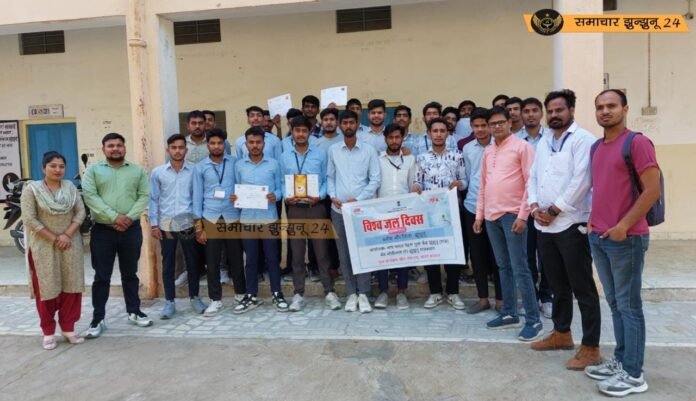 विश्व जल दिवस पर संगोष्ठी और भाषण प्रतियोगिता का आयोजन