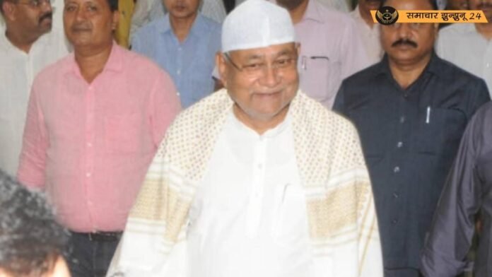 बिहार में मुख्यमंत्री नीतीश कुमार की इफ्तार पार्टी का मुस्लिम संगठनों ने किया बहिष्कार