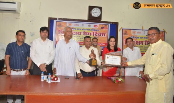 झुंझुनूं की 144 ग्राम पंचायतें घोषित हुई टीबी मुक्त, स्वास्थ्य विभाग का सराहनीय प्रयास
