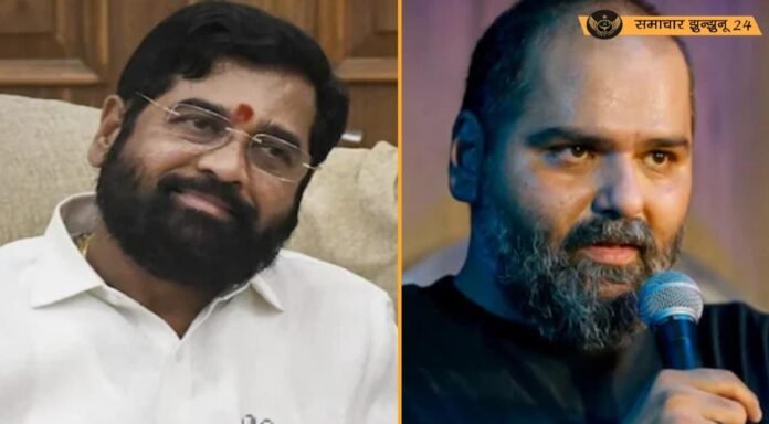'यह सुपारी लेने जैसा' बयान पर बोले एकनाथ शिंदे, कॉमेडियन कुणाल कामरा को दिया करारा जवाब