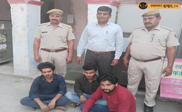 बबाई में फर्जी चेक से 9.95 लाख की ठगी, तीन आरोपी गिरफ्तार