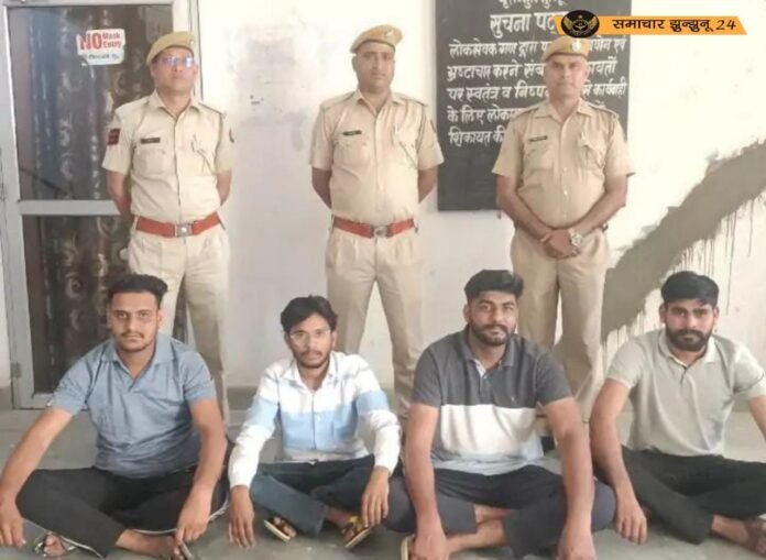 झुंझुनूं: 50 लाख की फिरौती मांगने के मामले में चार आरोपी गिरफ्तार: व्यापारी की कार को टक्कर मारकर दिया था धमकी भरा संदेश