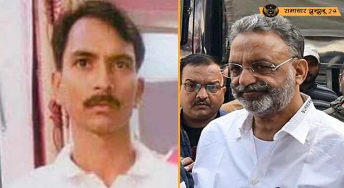 झारखंड पुलिस और STF की बड़ी कार्रवाई: ढाई लाख के इनामी बदमाश अनुज कनौजिया मुठभेड़ में ढेर