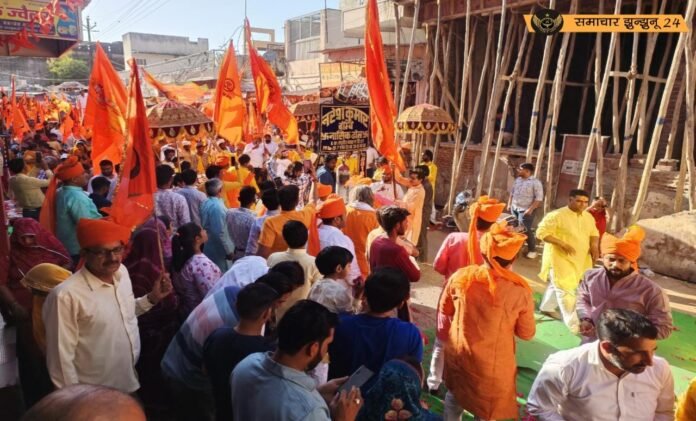 हिन्दू नववर्ष पर चिड़ावा में निकली भव्य शोभायात्रा, नगर हुआ भगवामय