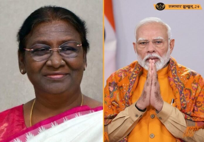 ईद-उल-फितर: खुशियों और सद्भावना के रंग में रंगा देश, राष्ट्रपति और पीएम मोदी ने देशवासियों को दी बधाई