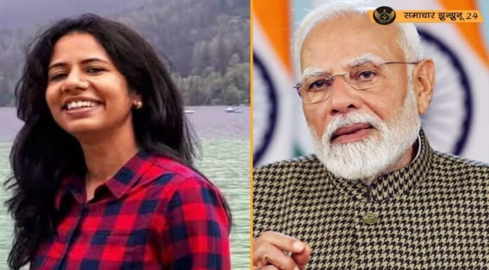 निधि तिवारी बनीं पीएम मोदी की पर्सनल सेक्रेटरी, जानिए क्या होती हैं उनकी जिम्मेदारियां और सैलरी