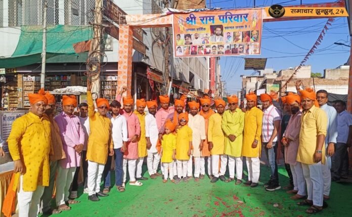 चिड़ावा में हिन्दू नववर्ष पर भव्य शोभायात्रा, श्रीराम परिवार ने निभाई सामाजिक सेवा