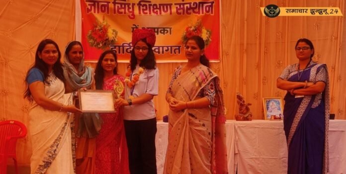 PPGN एकेडमी के 157 विद्यार्थियों की शानदार सफलता, भव्य स्वागत समारोह आयोजित