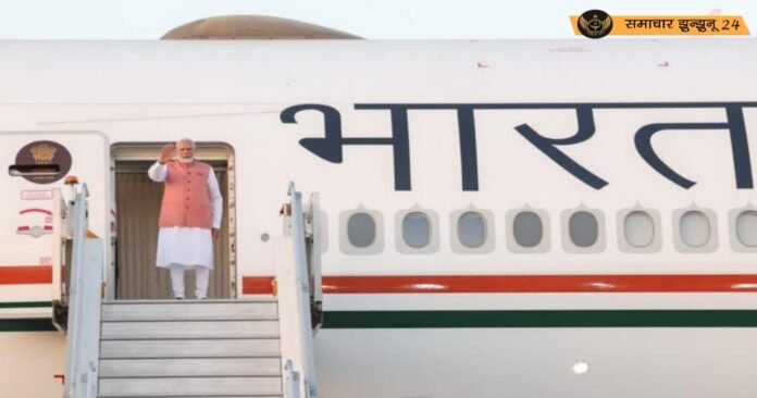 प्रधानमंत्री मोदी BIMSTEC शिखर सम्मेलन में होंगे शामिल, थाईलैंड के लिए हुए रवाना