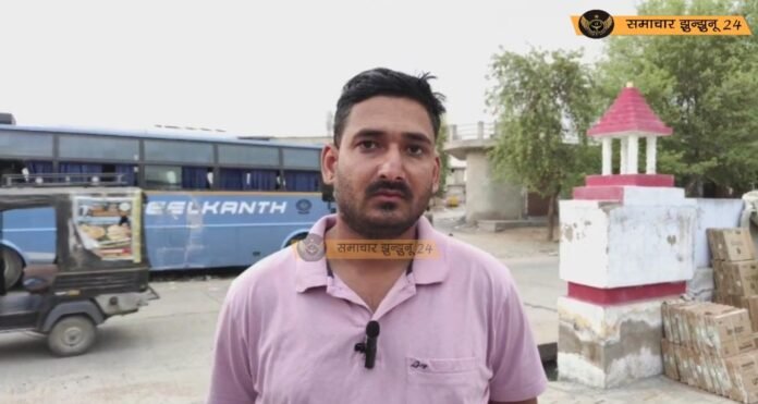 पिलानी में दिनदहाड़े लूट: फाइनेंस कंपनी के कर्मचारी से 3.30 लाख रुपये छीनकर बदमाश फरार