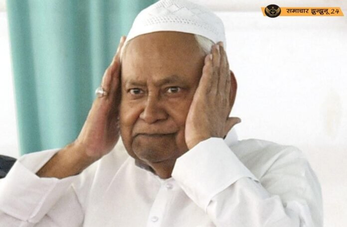 नीतीश कुमार की रणनीति पर सवाल, वक्फ बिल समर्थन के बाद जदयू में असंतोष अल्पसंख्यक नेताओं का इस्तीफा जारी