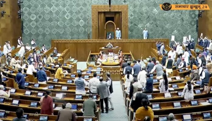 संसद के बजट सत्र में 16 विधेयक पारित, वक्फ संशोधन विधेयक प्रमुख रहा