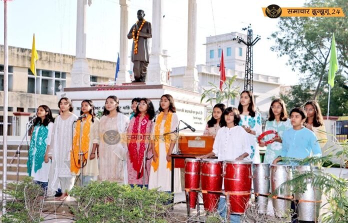 पिलानी में जीडी बिरला को दी श्रद्धांजलि, शिक्षा और उद्योग जगत के योगदान को किया याद