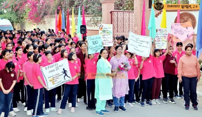 बिरला बालिका विद्यापीठ में क्रॉस कंट्री दौड़ के साथ राष्ट्रीय छात्र एथलीट दिवस मनाया गया