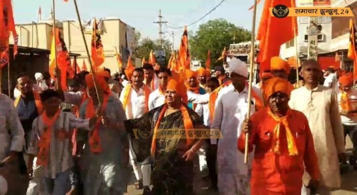 रामनवमी पर सूरजगढ़ में निकली भव्य शोभायात्रा, जय श्रीराम के नारों से गूंज उठा कस्बा