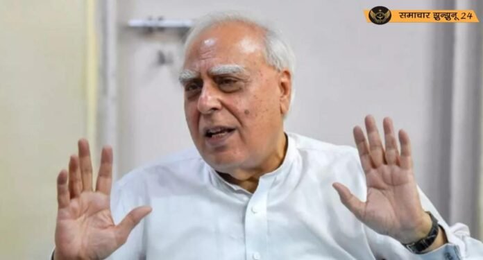 वक्फ कानून पर जल्द सुनवाई की मांग, CJI ने कपिल सिब्बल को कहा – 'सिस्टम को समझिए'