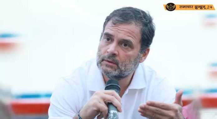 राहुल गांधी को राहत: पुणे कोर्ट ने सावरकर पर टिप्पणी से जुड़े मानहानि मामले को 'समन मुकदमे' में बदला