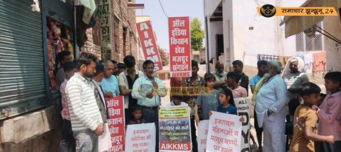 गाज़ा पर हमलों के विरोध में पिलानी में उठा मानवता का स्वर, अमेरिका-इज़रायल गठजोड़ के खिलाफ फूटा गुस्सा