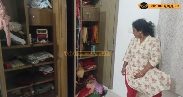 जयपुर गया था सीए का परिवार, पीछे से चोरों ने की सेंधमारी