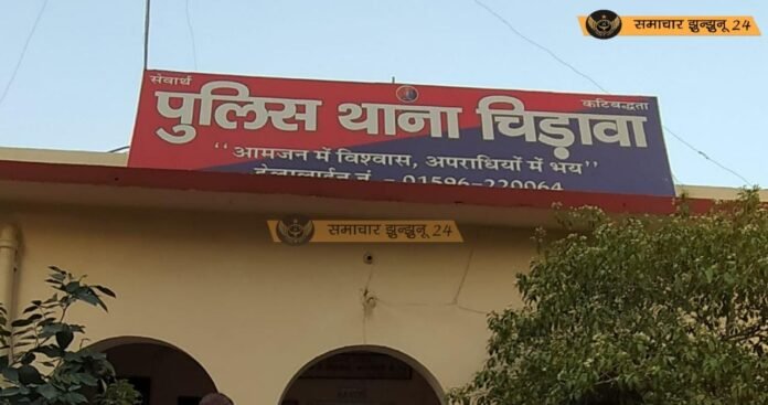 चिड़ावा क्षेत्र में सक्रिय बदमाशों के खिलाफ पुलिस की सख्त कार्रवाई, पांच की हिस्ट्रीशीट खोली गई