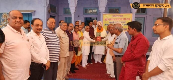 अखिल भारतीय अग्रवाल सम्मेलन के राष्ट्रीय अध्यक्ष का चिड़ावा में हुआ भव्य स्वागत, पोद्दार पार्क सनातन आश्रम में हुआ सम्मान समारोह