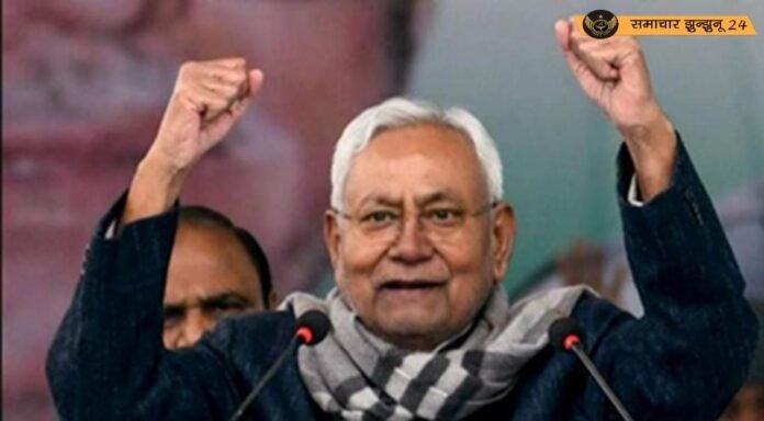 नीतीश कुमार को उप प्रधानमंत्री बनाए जाने की उठी मांग, अश्विनी चौबे ने रखा सुझाव, बिहार की राजनीति में हलचल तेज