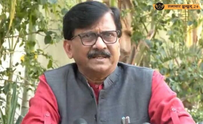 संजय राउत ने बताया- किसे मिलना चाहिए तहव्वुर राणा के प्रत्यर्पण का असली क्रेडिट