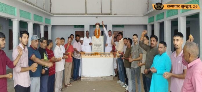 महात्मा ज्योतिबा फुले की 198वीं जयंती पर सैनी धर्मशाला में श्रद्धांजलि कार्यक्रम आयोजित