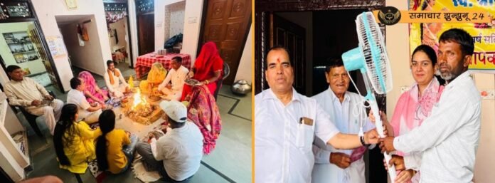 सूरजगढ़ में दिव्य सत्संग और पंखा वितरण कार्यक्रम सम्पन्न, सैकड़ों श्रद्धालु हुए लाभान्वित