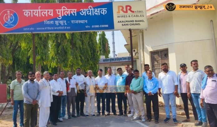 अनुसूचित जाति/जनजाति पर अत्याचारों के खिलाफ भीम आर्मी भारत एकता मिशन ने झुंझुनू एसपी को सौंपा ज्ञापन