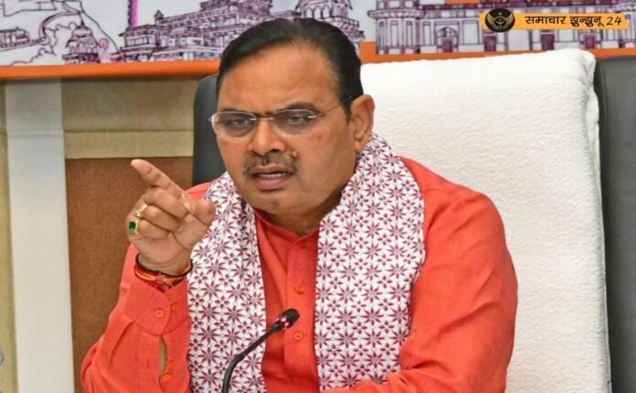 मुख्यमंत्री के प्रस्तावित दौरे को लेकर सुरक्षा समीक्षा बैठक आयोजित, आईजी अजयपाल लांबा ने अधिकारियों को दिए कड़े निर्देश