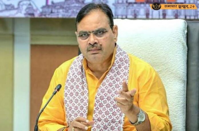मुख्यमंत्री भजनलाल शर्मा का झुंझुनू दौरा 20 को: नवलगढ़, मंडावा, झुंझुनू, बगड़, चिड़ावा में कार्यकर्ता करेंगे स्वागत, पिलानी में अपराह्न 3:15 बजे होगी सभा
