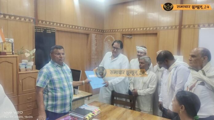 ग्राम पंचायत उदावास के नगर परिषद में विलय प्रस्ताव पर भड़का जन आक्रोश, कलेक्टर कार्यालय पहुंचे ग्रामीणों ने दर्ज कराई आपत्ति