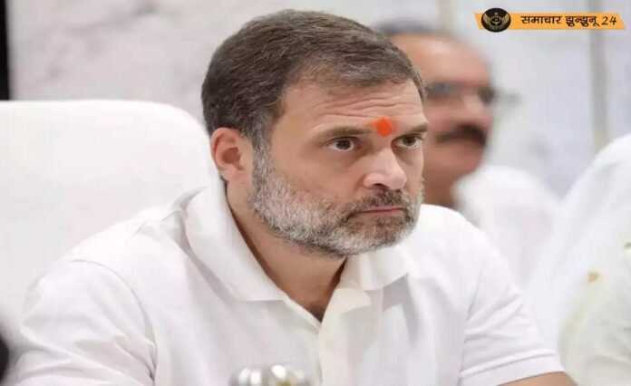 राहुल गांधी की नागरिकता पर हाई कोर्ट ने केंद्र सरकार से मांगी स्पष्ट रिपोर्ट, 5 मई को होगी अगली सुनवाई