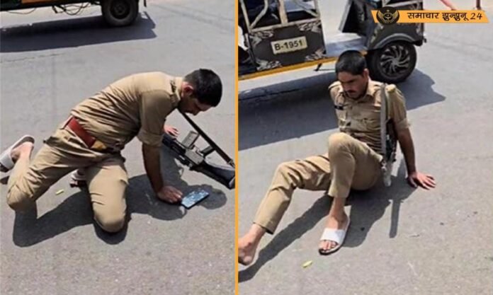 नशे में टल्ली सिपाही का वीडियो वायरल, AK-56 राइफल लटकाए सड़क पर गिरता दिखा सिपाही आशीष, एसएसपी ने किया सस्पेंड