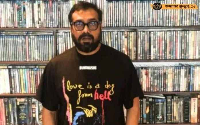 अनुराग कश्यप के विवादित बयान पर ब्राह्मण समाज में आक्रोश, चाणक्य सेना ने किया विरोध का ऐलान