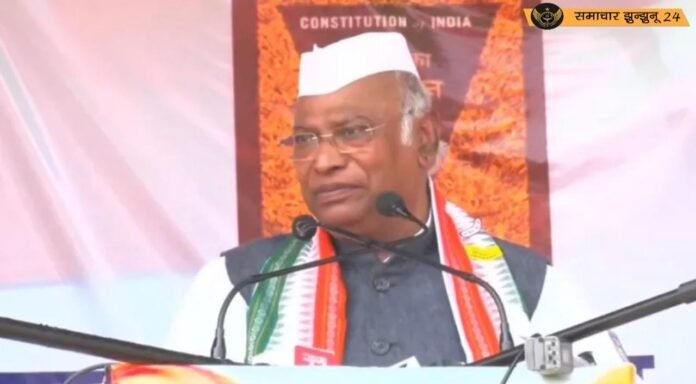 बिहार विधानसभा चुनाव 2025: बक्सर रैली में मल्लिकार्जुन खड़गे का बीजेपी-जेडीयू गठबंधन पर तीखा हमला