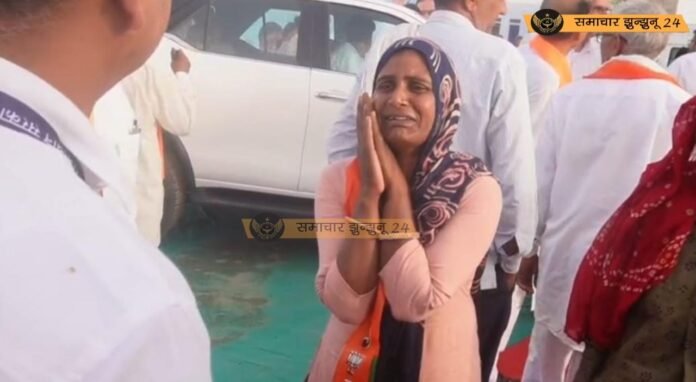 झुंझुनू में महिला ने सर्किट हाउस पर रोते हुए सुनाई आपबीती, मुख्यमंत्री भजनलाल शर्मा को नहीं देने दिया गया ज्ञापन