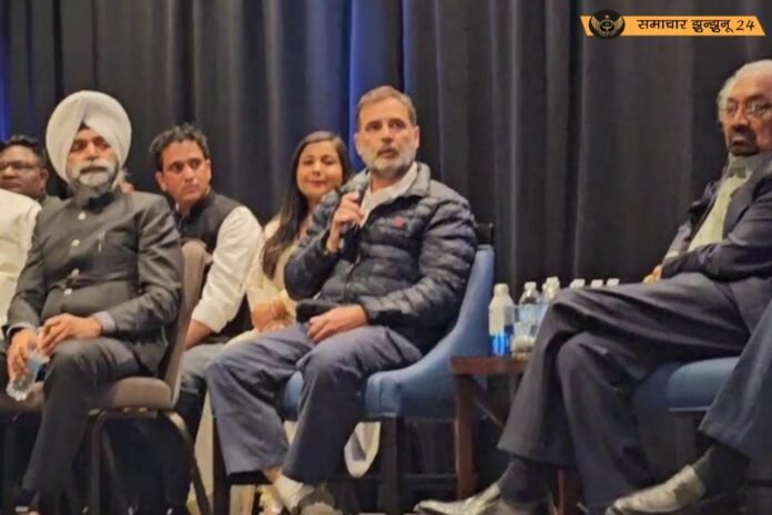 राहुल गांधी ने ब्राउन यूनिवर्सिटी में उठाए भारतीय चुनाव प्रणाली पर सवाल, बोले- 'महाराष्ट्र चुनाव में 65 लाख वोटों पर संदेह'