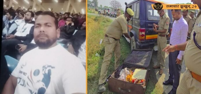 उत्तर प्रदेश: पहले नीला ड्रम, फिर सांप… अब सूटकेस में मिला पति! हैरान कर देगी पत्नी की ये साजिश