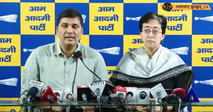 दिल्ली मे मेयर चुनाव से आम आदमी पार्टी ने हटाया कदम, बीजेपी की जीत तय