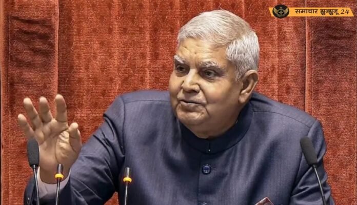 उपराष्ट्रपति जगदीप धनखड़ का बड़ा बयान: 