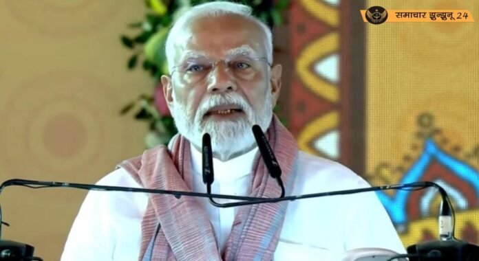 प्रधानमंत्री मोदी ने पंचायती राज दिवस पर पहलगाम हमले में मारे गए लोगों को दी श्रद्धांजलि, कहा – 'यह भारत की आत्मा पर हमला है'
