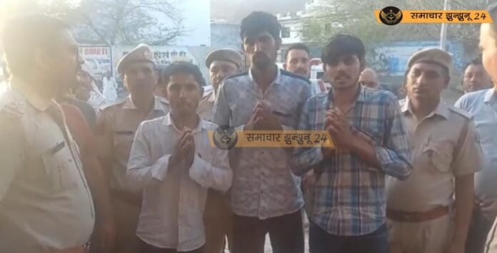 सिंघाना: होटल में तोड़फोड़ व रंगदारी वसूली के आरोप में तीन युवक गिरफ्तार, बाजार में परेड कर कराई माफी