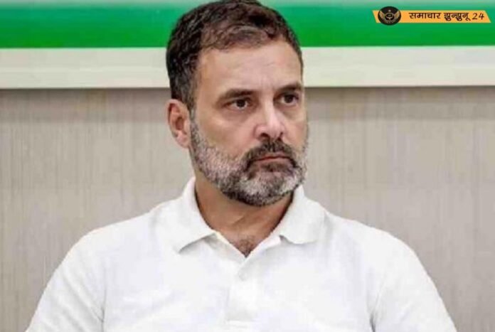 भारत शिखर सम्मेलन में बोले राहुल गांधी: 