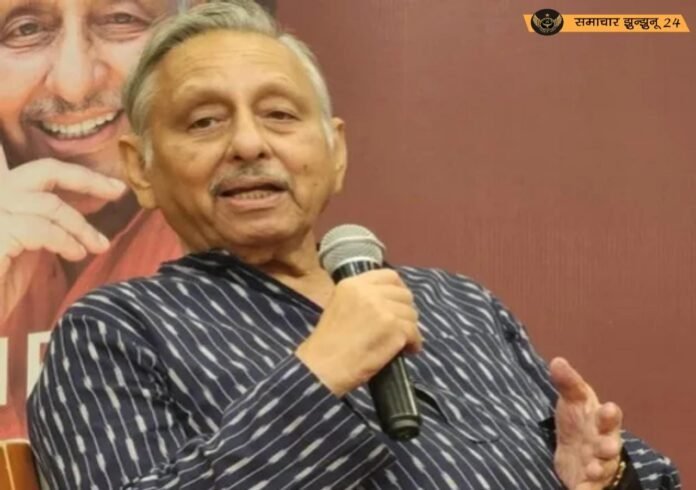 पहलगाम आतंकी हमले पर देशभर में आक्रोश, मणिशंकर अय्यर ने उठाए बंटवारे के अधूरे सवाल