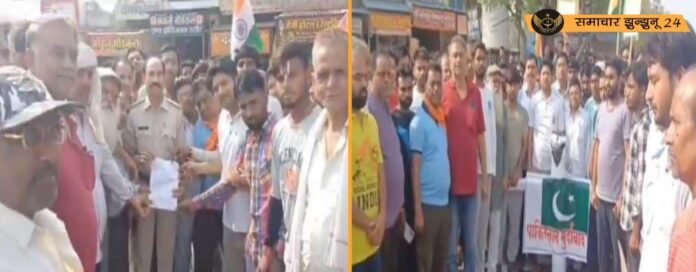 सिंघाना में पहलगाम आतंकी हमले के खिलाफ बाजार रहा पूर्णतः बंद, मृतकों को दी गई श्रद्धांजलि