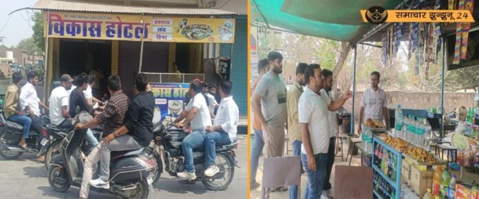 चिड़ावा में पहलगाम आतंकी हमले के पीड़ितों को श्रद्धांजलि, बाजार बंद, व्यापारिक संगठनों का पूर्ण समर्थन, आवश्यक सेवाएं रहीं चालू